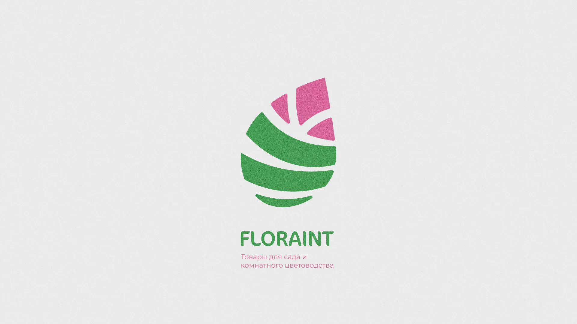 Разработка оформления профиля Instagram для магазина «Floraint» в Калязине